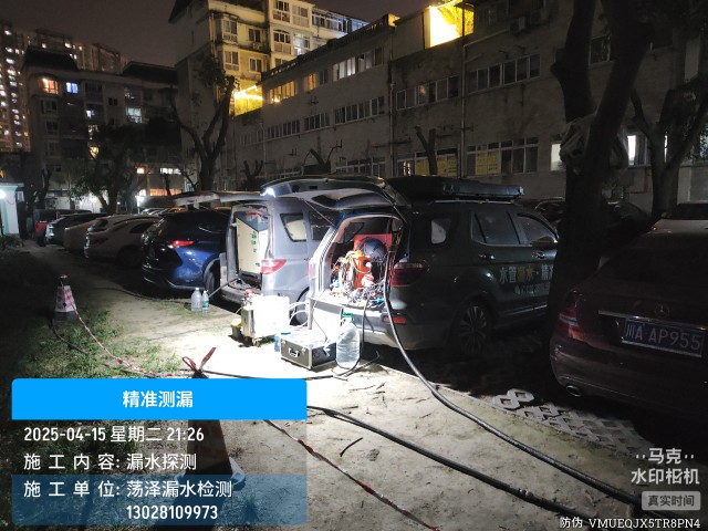 温岭本地消防水管漏水检测维修公司电话